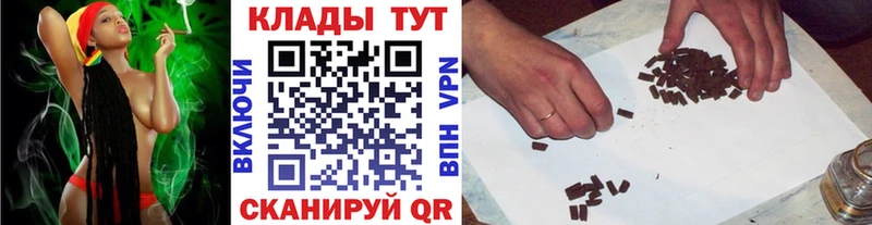Что такое Сафоново COCAIN  СОЛЬ  ГАШИШ  Меф мяу мяу 