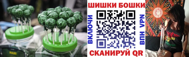 kraken ССЫЛКА  Сафоново  Cannafood конопля 