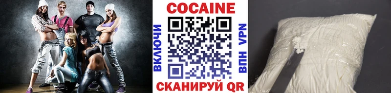 МЕГА зеркало  shop формула  Кокаин Fish Scale  Сафоново 