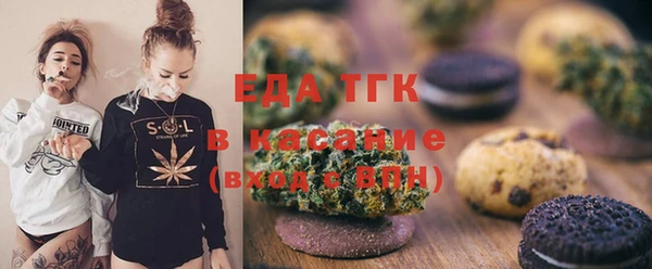 экстази Карпинск