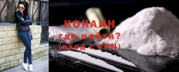 экстази Карпинск