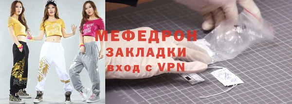 индика Касимов