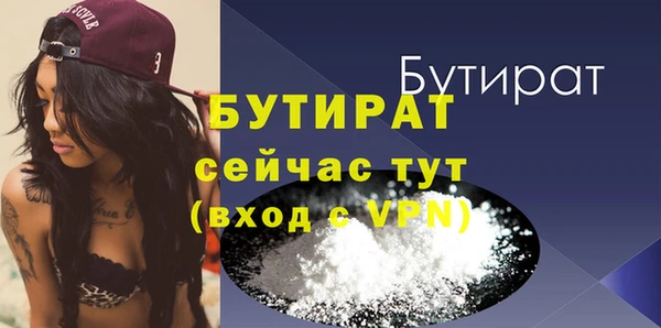 индика Касимов
