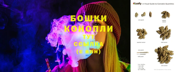 первитин Карталы