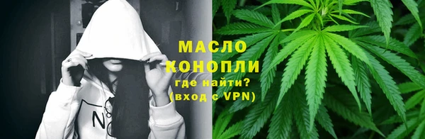 мдпв Тольятти
