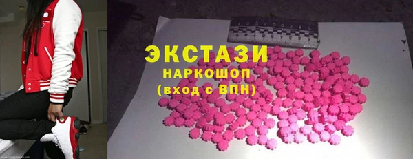 гашик Каменск-Шахтинский