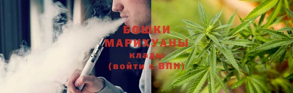 экстази Карпинск