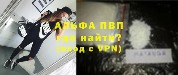 герыч Ижевск