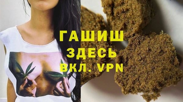 экстази Карпинск