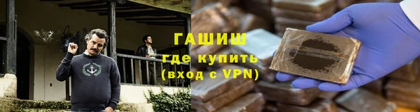 экстази Карпинск