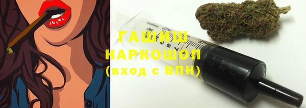 экстази Карпинск
