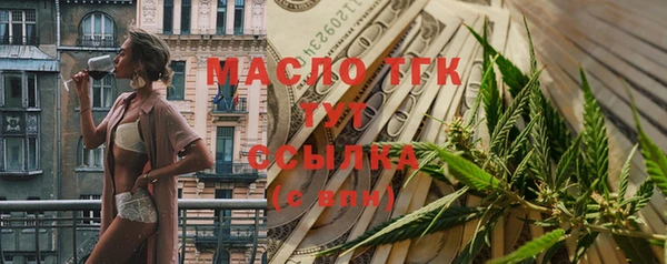 мдпв Тольятти