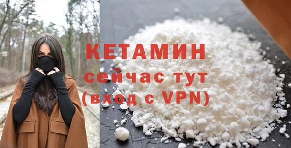 мдпв Каменногорск