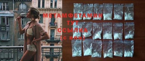 мдпв Каменногорск