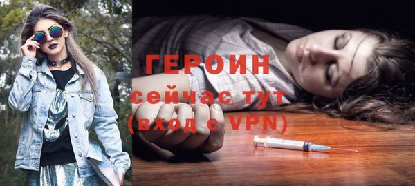 меф Каменка