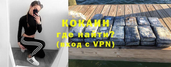 первитин Карталы