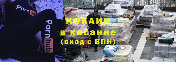 меф Каменка