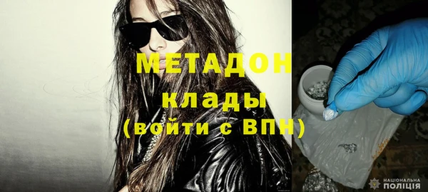 первитин Карталы