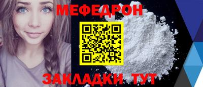 спиды Азнакаево