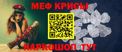 спиды Азнакаево