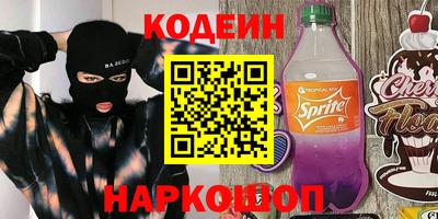 круглые Краснознаменск