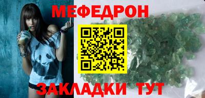 MDMA Premium VHQ Краснокаменск