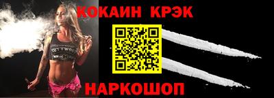круглые Краснознаменск