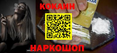 MDMA Premium VHQ Краснокаменск