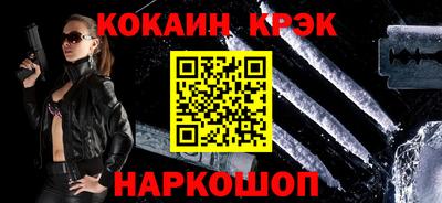 спиды Азнакаево