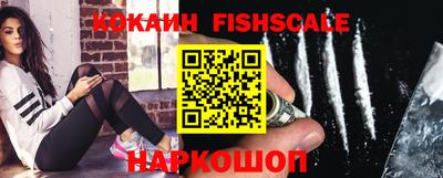 MDMA Premium VHQ Краснокаменск