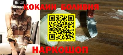 спиды Азнакаево