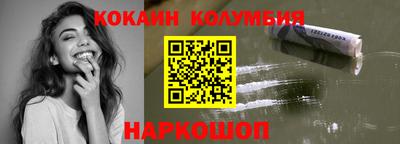 MDMA Premium VHQ Краснокаменск