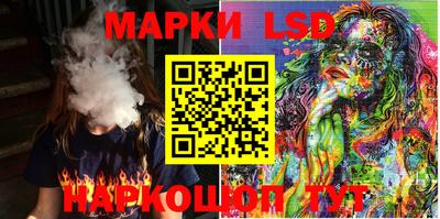 спиды Азнакаево