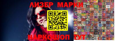 метадон Абинск