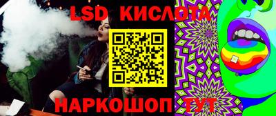 спиды Азнакаево