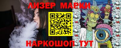 MDMA Premium VHQ Краснокаменск