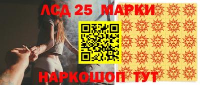 спиды Азнакаево