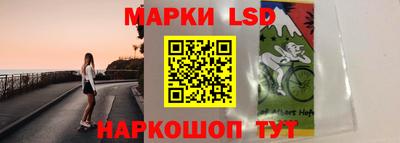 круглые Краснознаменск