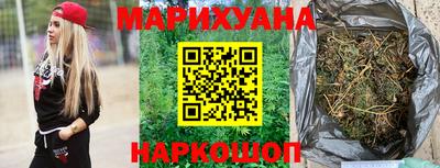 MDMA Premium VHQ Краснокаменск