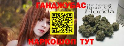 MDMA Premium VHQ Краснокаменск