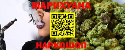 MDMA Premium VHQ Краснокаменск