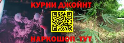 круглые Краснознаменск