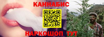 метадон Абинск