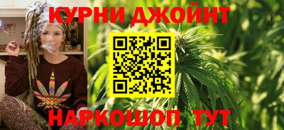 круглые Краснознаменск
