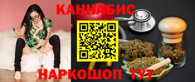 круглые Краснознаменск