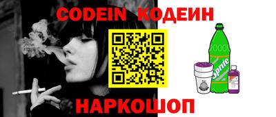 круглые Краснознаменск