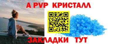 MDMA Premium VHQ Краснокаменск