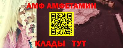 круглые Краснознаменск