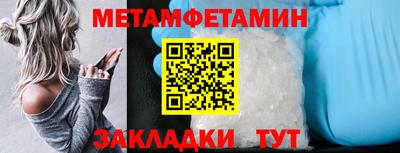 спиды Азнакаево