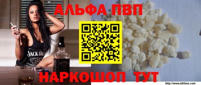 MDMA Premium VHQ Краснокаменск